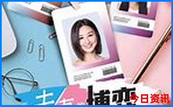 黑龙江地图旅游景点大全